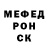Кодеиновый сироп Lean Purple Drank Vlad Aulow
