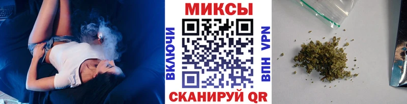 цена   omg зеркало  Бутират BDO  Горячеводский 