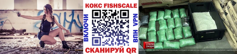 COCAIN 97%  Горячеводский 