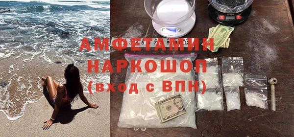 apvp Коряжма