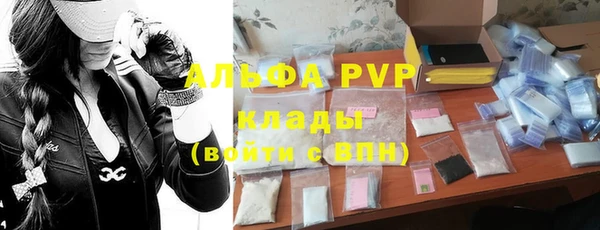 apvp Коряжма