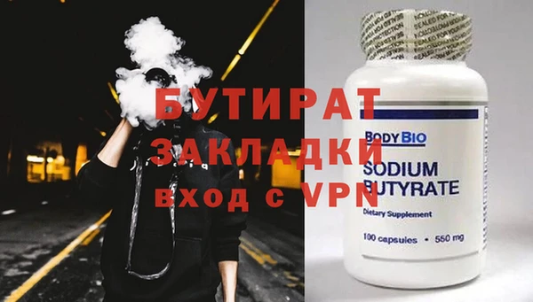 apvp Коряжма