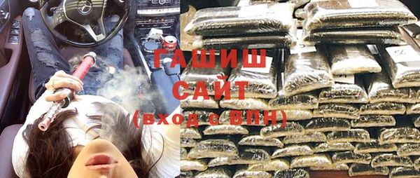 apvp Коряжма