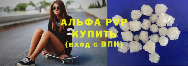 бутират Костерёво