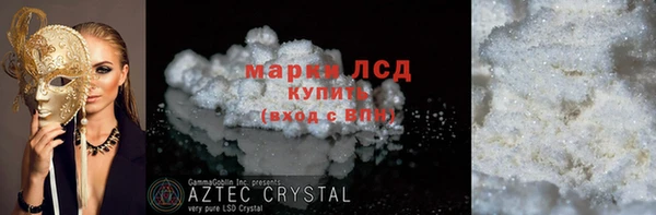mdma Корсаков