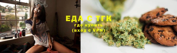 apvp Коряжма