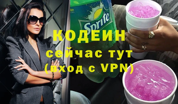 mdma Корсаков