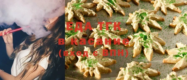 mdma Корсаков