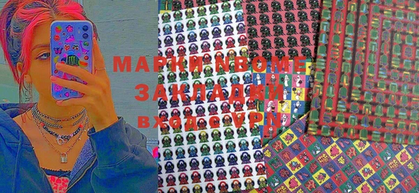 mdma Корсаков