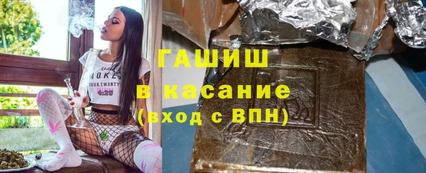 apvp Коряжма