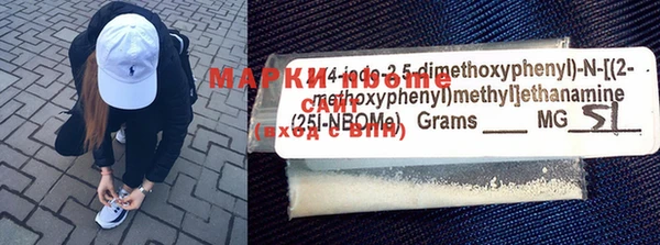 mdma Корсаков