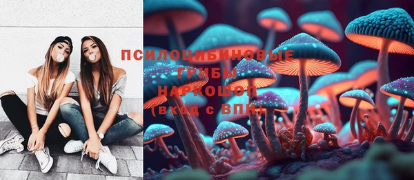 кокаин перу Чегем