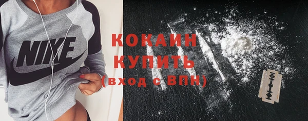 apvp Коряжма