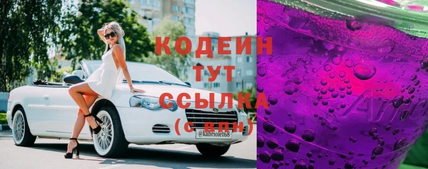 mdma Корсаков