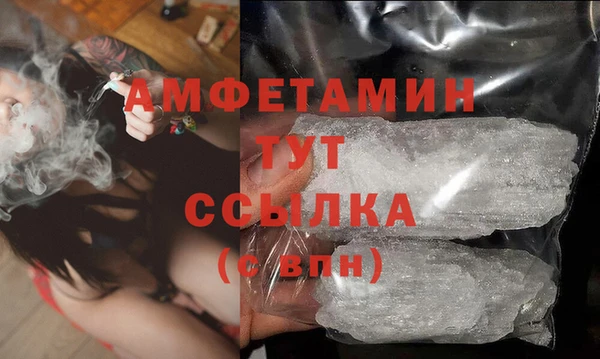 mdma Корсаков