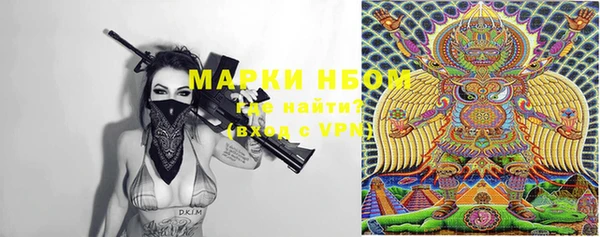 круглые Чекалин
