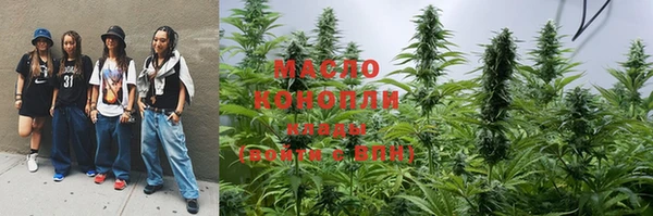 apvp Коряжма