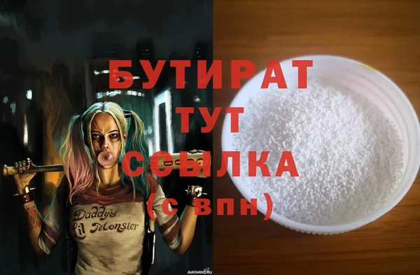 mdma Корсаков