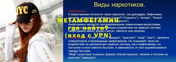 mdma Корсаков