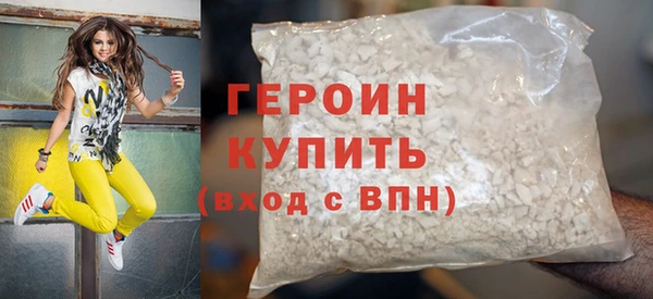 mdma Корсаков