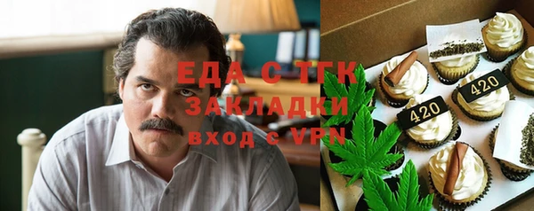 mdma Корсаков